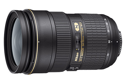 Nikon AF-S 24-70mm f / 2.8G ED lens test