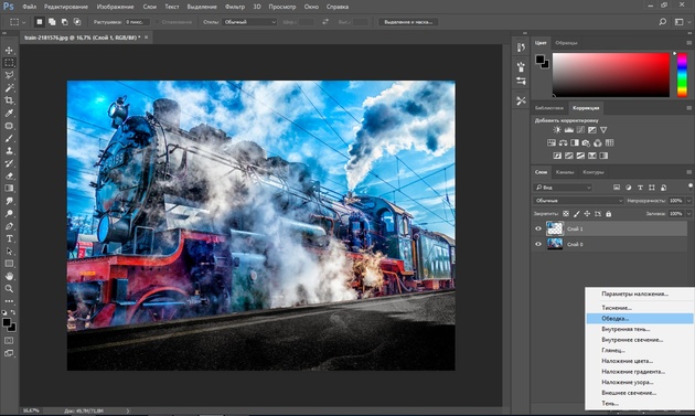 How to work with layers in Photoshop (Photoshop)