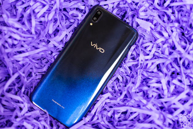 Vivo V11: smartphone review